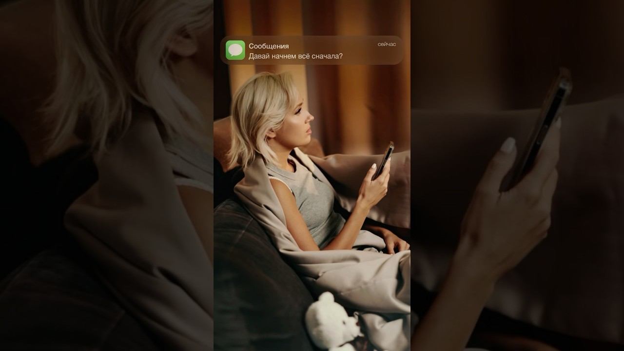 #Сорвалась … знакомо? #клавакока #music смотреть онлайн