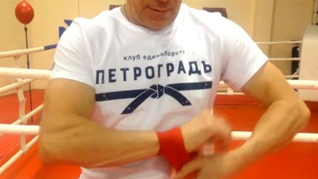 Как правильно бинтовать руки смотреть онлайн