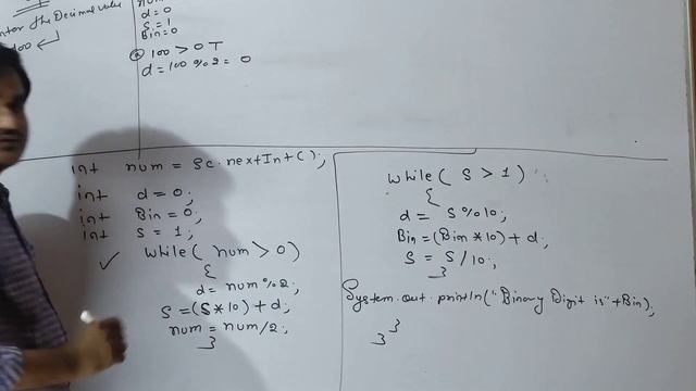 How To Convert Decimal to Binary | How do I convert decimal to binary? смотреть онлайн