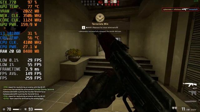 CS:GO | GTX 770 смотреть онлайн