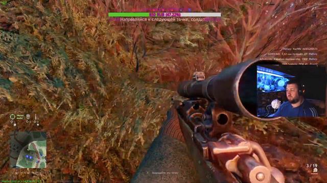 ENLISTED !!! Нам капец !! НО будет весело  !!! 18+