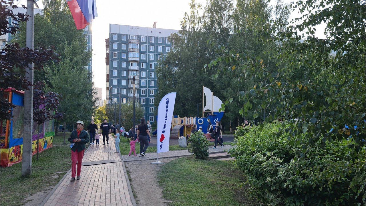 Новое Девяткино, праздничный день. смотреть онлайн