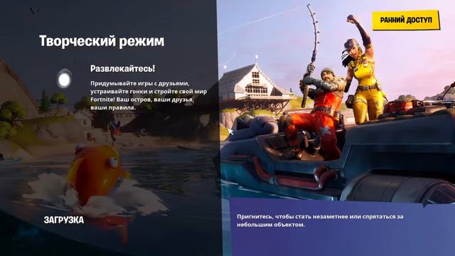 Стримчик, скучно... микрофон поченил завтра уезжаю на море смотреть онлайн