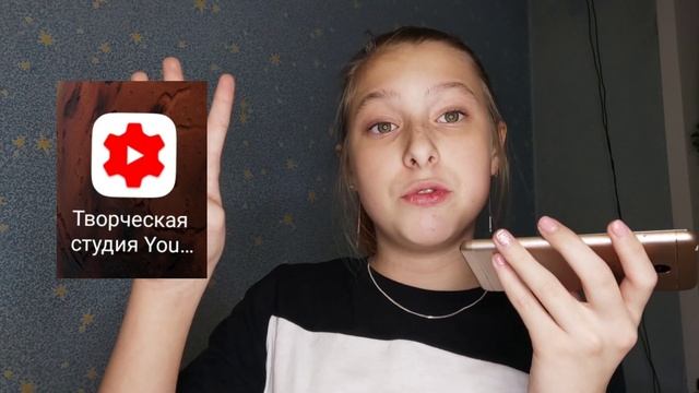 Приложения для обработки фото и монтажа видео смотреть онлайн