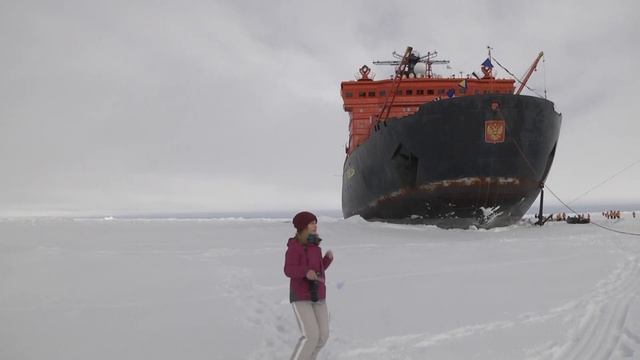 Юбилейный рейс ледокола "50 лет Победы" на Северный полюс смотреть онлайн