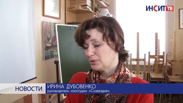 Копейчане поделились педагогическим опытом смотреть онлайн