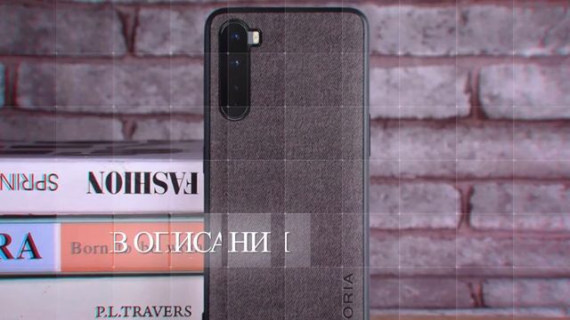Водонепроницаемый чехол для oneplus nord смотреть онлайн