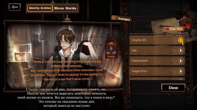 Limbus Company.Грегор Лимбус Компани Фразы/История(на русском).