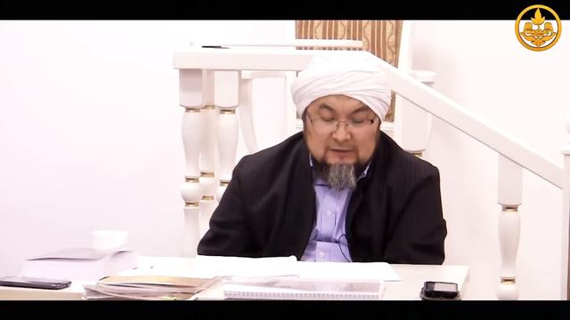 Кайдааний фыкыхы 12-сабак Шейх Чубак ажы. 28 11 2016. смотреть онлайн