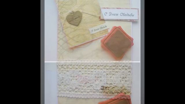 Мастер класс по скрапбукингу "Открытка ручной работы" смотреть онлайн