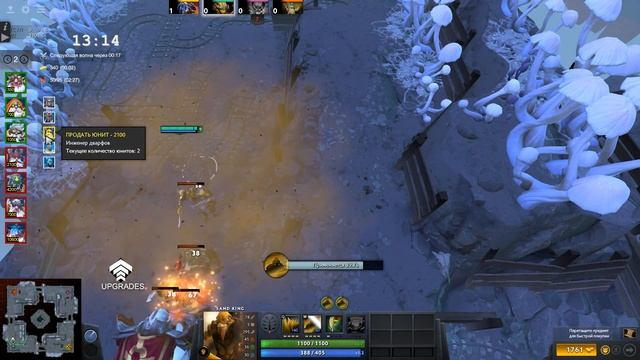 БЕЗ ПРЕДМЕТОВ В ДОТА 2! Save The Keeper [Custom week] смотреть онлайн