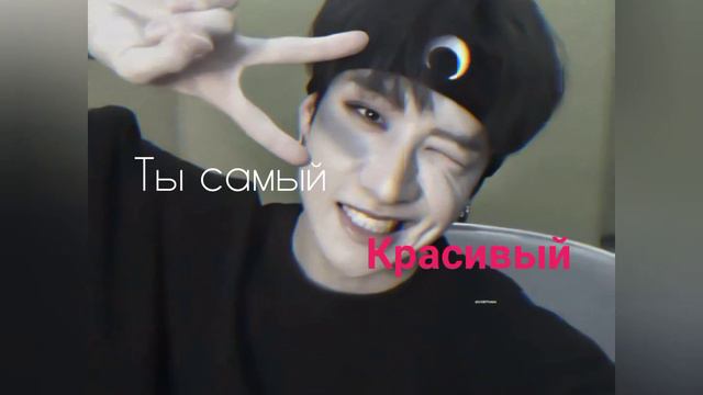 вот с Чаном с кем ещё сделать видео? #straykids #kpop #know #han #hyunjin #seungmin смотреть онлайн