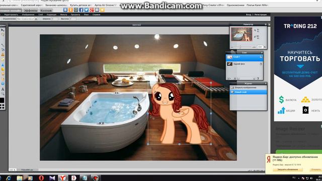 Как делать тени(От Санни Монро) смотреть онлайн