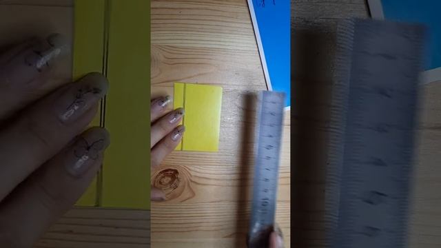 открытка в день учителя смотреть онлайн