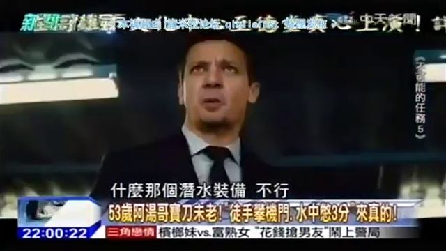 新闻龙卷风2015 07 31 qimila net 旗米拉论坛 смотреть онлайн