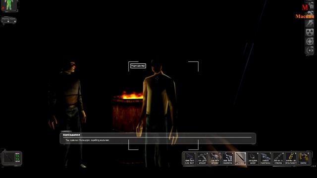 Deus Ex Game Of The Year Edition (2000) #20 (немое прохождение/без комментариев) смотреть онлайн