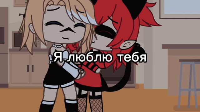 //просто знай, что я тебя люблю!// смотреть онлайн