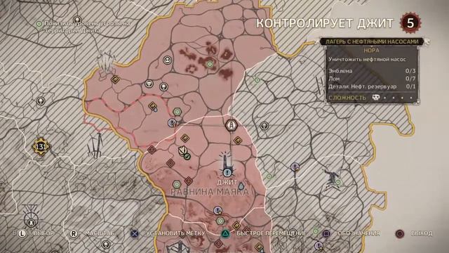 Mad Max Lpстрим# 2.Джит смотреть онлайн