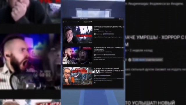 фиксай кринж! |лицимер, клоун, тупые менеджеры фиксая, угрозы. смотреть онлайн