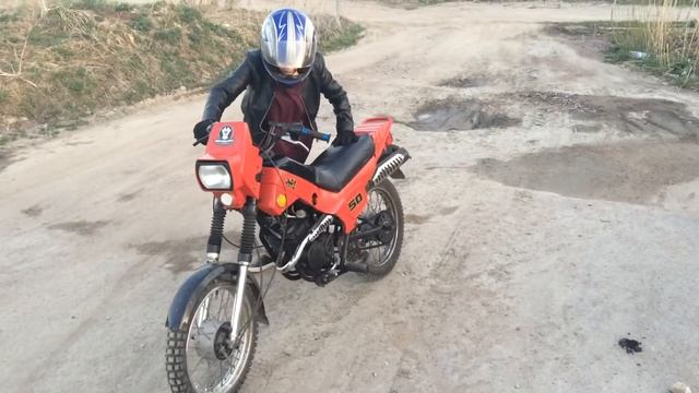 Зид 50 пилот смотреть онлайн