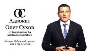 Нужно ли платить за лифт, если им не пользуешься?