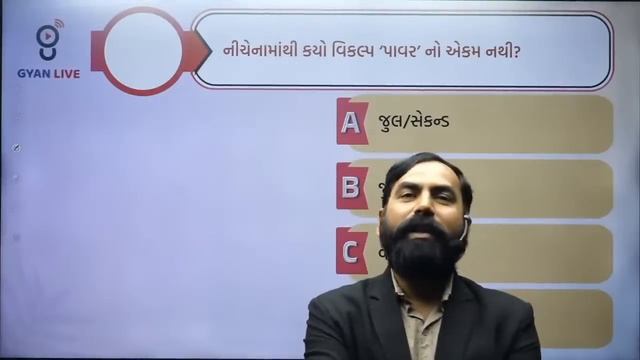કરંટ અફેર્સ | Current Affairs | 17th December, 2022 | LIVE @7:00am #gyanlive #current #today #talat смотреть онлайн