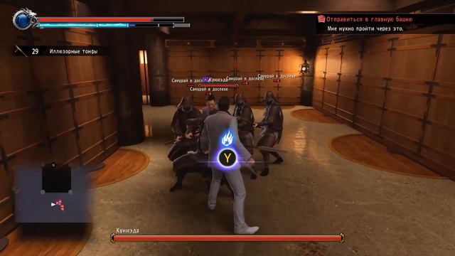 Yakuza Kiwami 2 Прохождение 12-13 главы смотреть онлайн