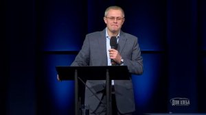 Как выполнять задания проповедь Александр Шевченко