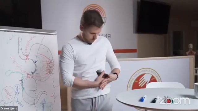 Вебинар _ЗДОРОВЫЙ ЖЕЛУДОК. Гастрит, язва, желудок смотреть онлайн