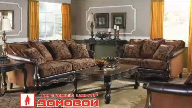 Торговый Центр  