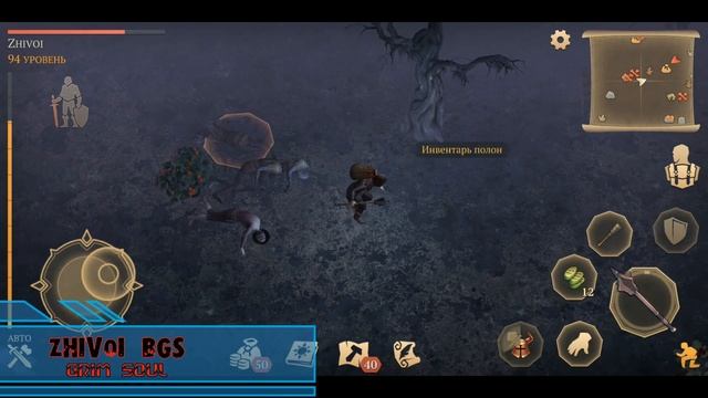 ЗАБРОШЕННЫЙ СКЛЕП ГДЕ НАЙТИ КАРТУ GRIM SOUL SURVIVAL В ПОИСКЕ ЧАСТЕЙ ДЛЯ АЛТАРЯ! смотреть онлайн