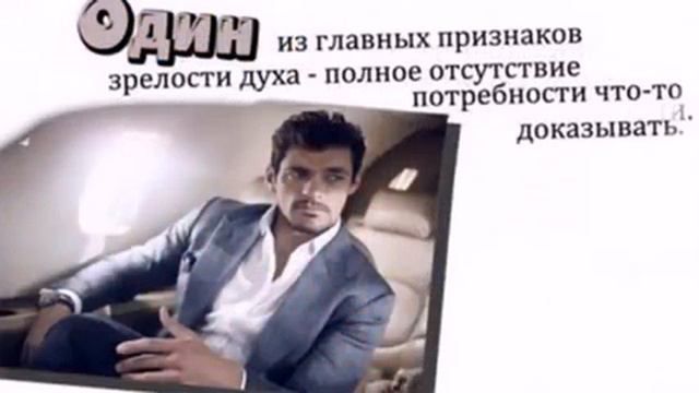 Жизненное видео смотреть онлайн
