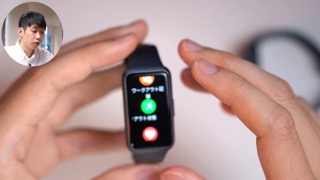 HUAWEI Band 7 vs HUAWEI Band 6 どっちを買うべき？正直買い替えは不要？ смотреть онлайн