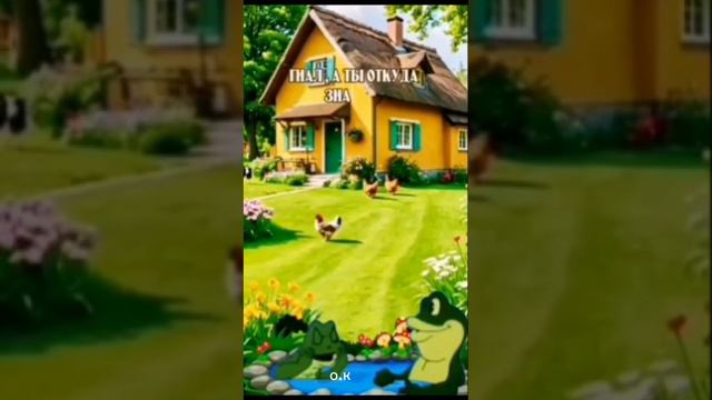 👍🤣🤣 смотреть онлайн