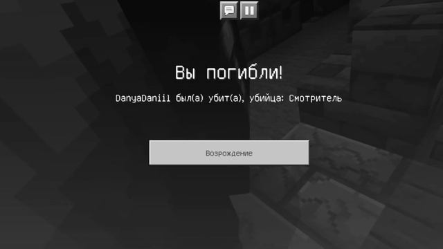 Возможно ли выжить в DEEP DARK в хардкор (Неудачная серия лестплея). смотреть онлайн