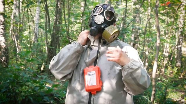 Индивидуальный комплект специальной обработки ☢️ ИКСО-2 смотреть онлайн