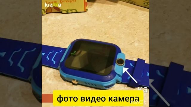 Умные детские часы с локацией и камерой смотреть онлайн