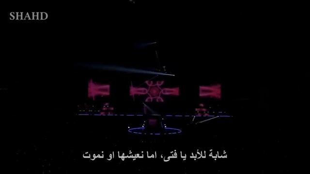 Blackpink 'Forever Young' Live - مترجمة смотреть онлайн