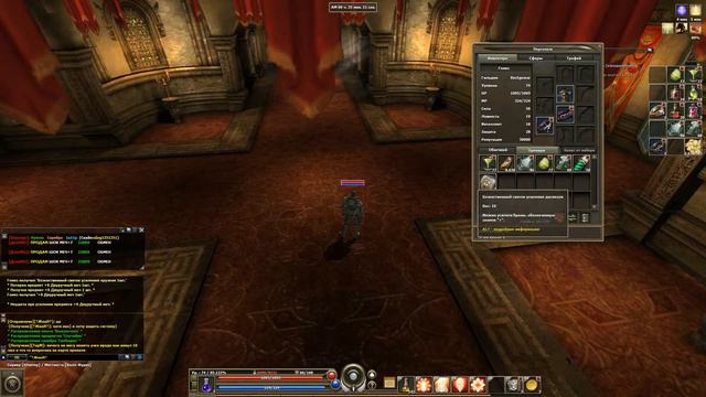 Окончание точки :-( смотреть онлайн