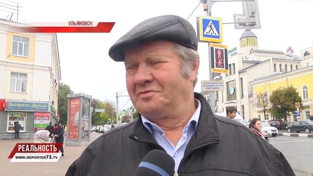 Глас народа: Секрет долголетия смотреть онлайн