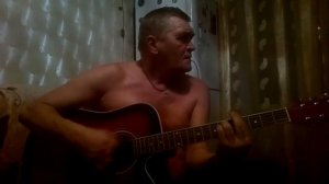 Кладбищенский двор под гитару