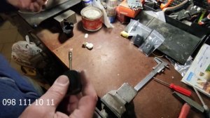 Открыть авто Ford Fiesta Аварийное открытие замка