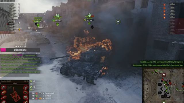 BZ 176. Укрепы. Фарм серебра на китайской бабахе. смотреть онлайн