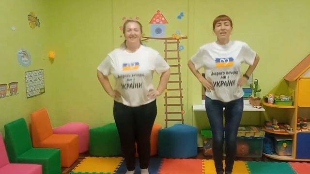 Так так так сказала голова смотреть онлайн