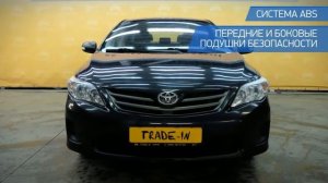 Toyota Corolla с пробегом 2010 | У Сервис+