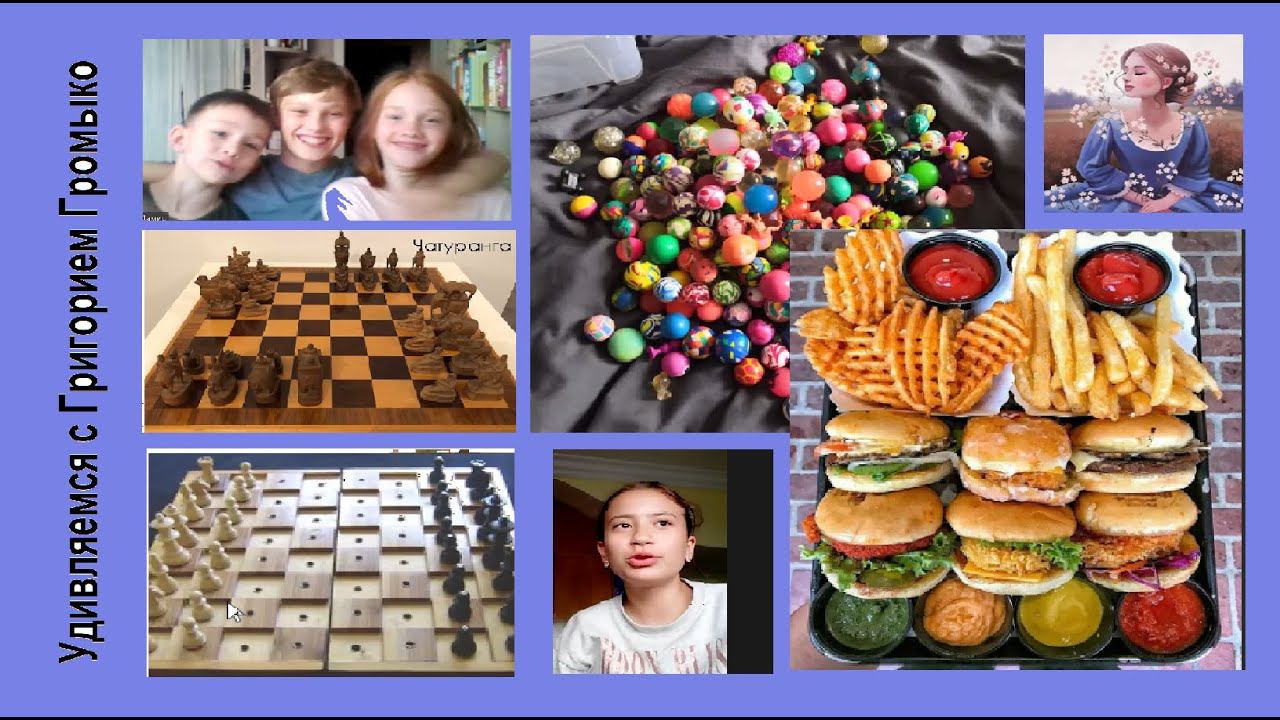 Восток - 03,10,2023 - Удивляемся с Григорием Громыко смотреть онлайн