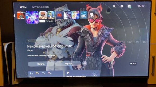 Как убрать "стробы" в играх на телевизоре и еще ВАЖНОЕ о настройках игрового режима в TCL 745