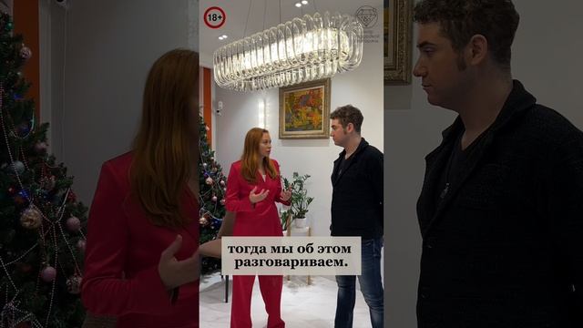 В каком возрасте мама должна начинать разговаривать с дочкой про ЭТО? Екатерина Фёдорова смотреть онлайн