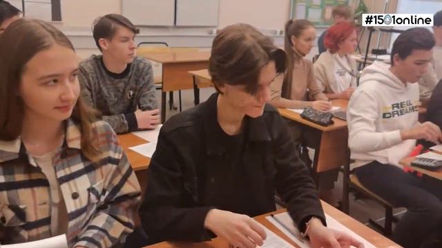 Будни инженерного класса смотреть онлайн