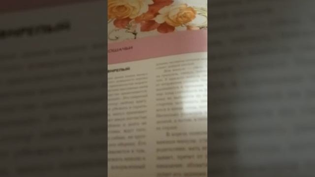 самая опасная порода кошки в мире колонка факторов смотреть онлайн